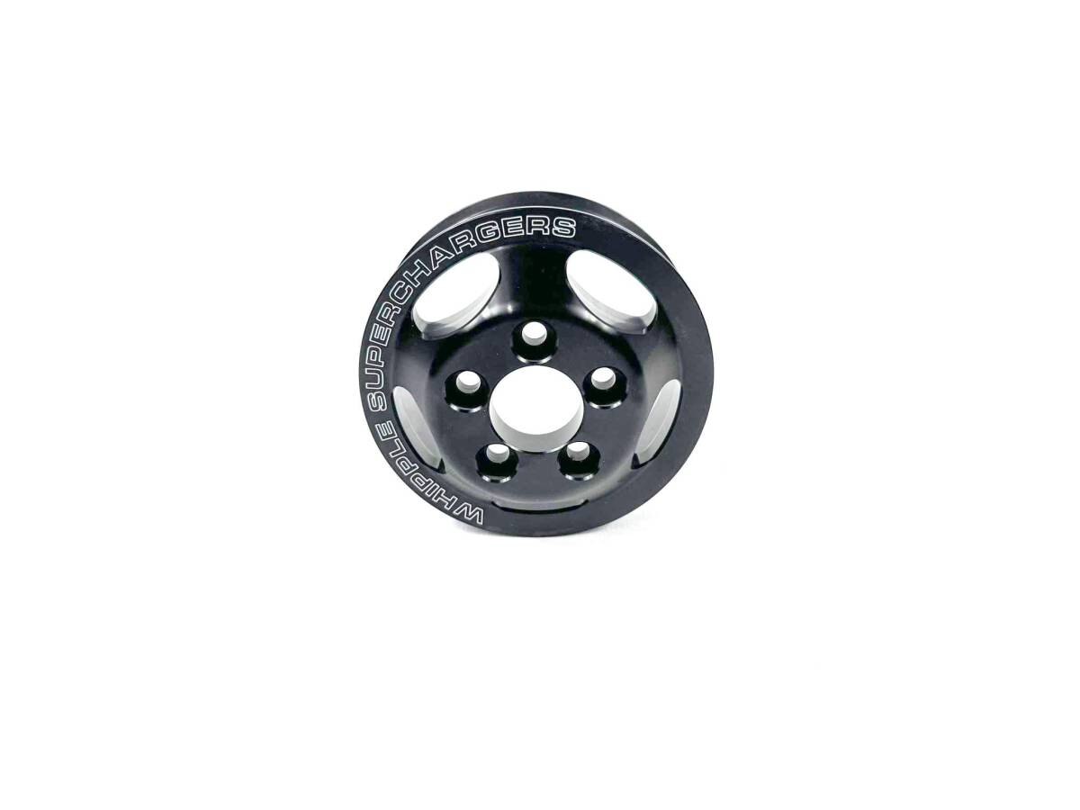 Whipple 2.750